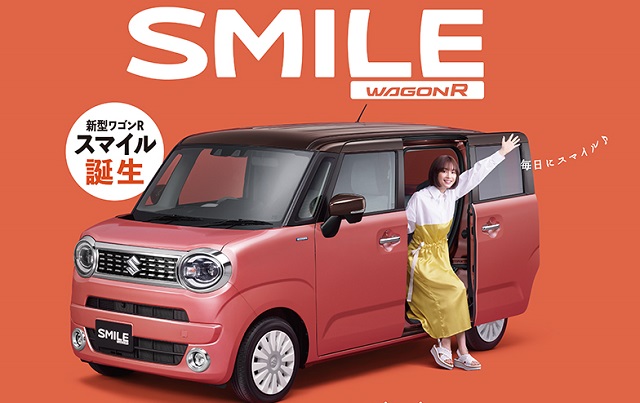 スズキ車の新車 中古車 未使用車なら 株式会社スズキ特販吹田